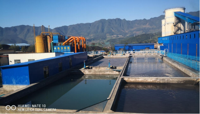 地衛環?！F州興安煤業有限公司糯東煤礦礦井廢水處理改擴建工程